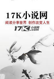 百世怪物的灵宠全是奇葩